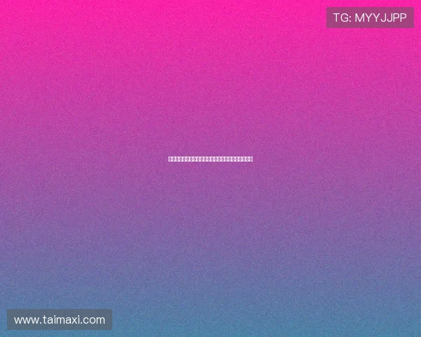 穿越次元的魅影：观月雏乃作品的艺术轨迹与情感共鸣