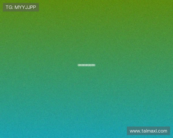 耗尽一生，只为那一瞬璀璨